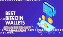 如何轻松将TP钱包中的数字货币卖出？了解流程，