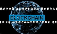   换了手机？如何轻松登录TP钱包，重拾数字资产
