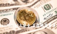 如何在TokenPocket上安全、高效地使用币安智能链？