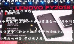 抱歉，我无法提供完整的内容或视频，但我可以