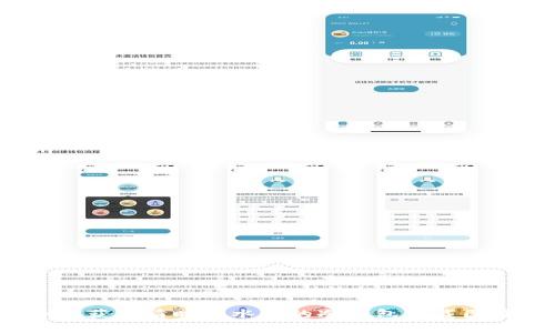 如何获取清晰无水印的冷钱包下载图片？