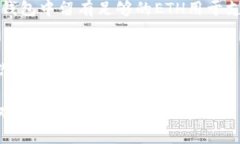 在数字货币的世界中，兑换不同类型的代币如E