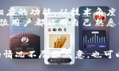 tiaotiTP钱包是否显示美元？了解数字资产的全球化