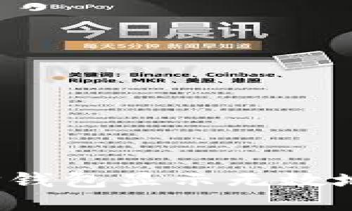 如何解决TP钱包显示无效地址的问题？