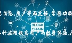 TP钱包（TokenPocket）是一款以去中心化为理念的数