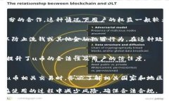 u币的合法性取决于多个因素，包括所在地区的法