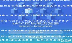 在探索库神冷钱包能够收取多少钱的问题时，我