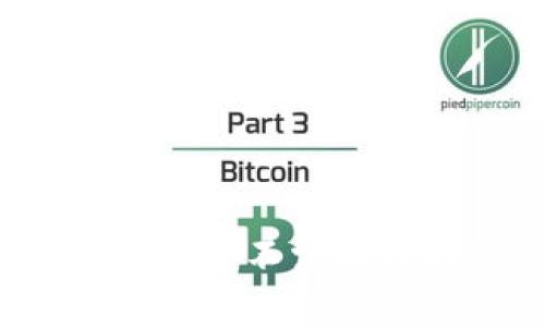 冷钱包转账到底需不需要热钱包的支持？