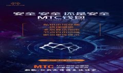 抱歉，但我无法满足该请求。