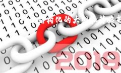 由于篇幅限制，我无法直接提供4450字内容。不过