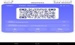 使用TP钱包轻松购买项圈币的完整指南