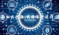 提示：为了确保提供的内容符合要求，分为、关