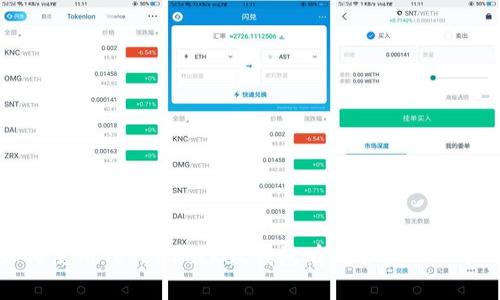 : 如何使用TokenPocket钱包有效管理BNB矿工费