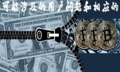 由于请求内容较长，以下将提供一个、关键词，