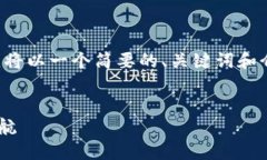 由于请求的内容太长，无法一次性处理完整。我