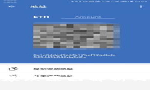 加密货币暴跌原因解析与应对策略