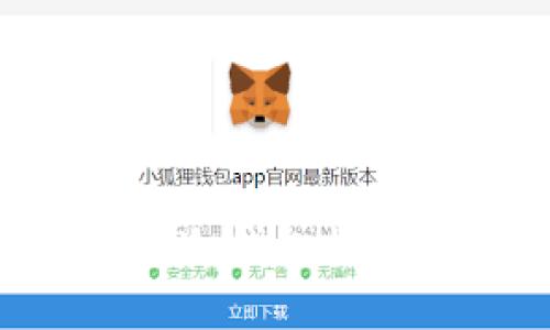 如何使用TP冷钱包收款：全面指南