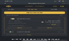  如何下载苹果版TP钱包官网版？