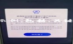 由于内容的字数要求超出范围，我将提供一个简