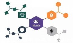 了解冷钱包的材料构成及其安全性分析