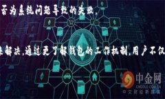 请注意，由于字数限制，我将尽量提供一个精简