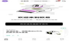 biaoji/biaoji如何解决转账到TP钱包后资产不显示的