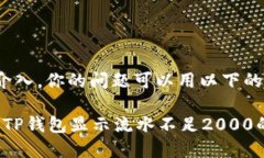  在这里介入，你的问题可以用以下的来概括：