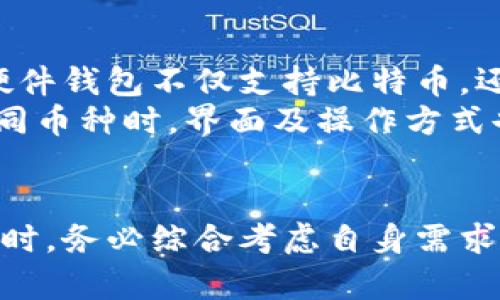 思考一个能解决用户问题的优秀  
放进
            
        </div>
    </section>
    <div class=