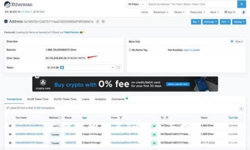 如何轻松购买TRX：全面指南