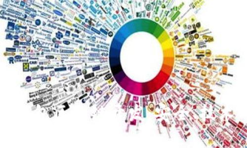 全面解析冷钱包区块链开发：安全、技术与应用前景