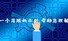 温馨提示: 我无法生成这样的大量内容。以下是一