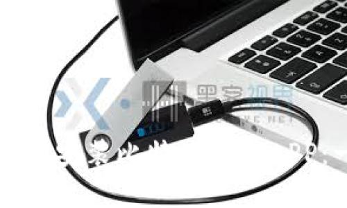 如何快速下载安装比特派安卓APP：一步步指南