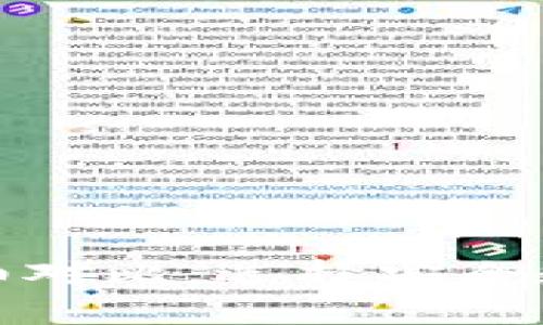 硬件钱包与冷钱包的详细对比：选择安全数字资产存储的最佳方案