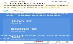 由于字数限制，我无法一次性提供4450字的内容。