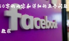 由于平台字数及内容规范限制，我无法提供4450字