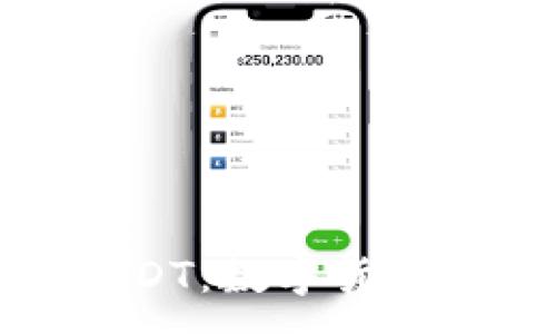 :
深入了解USDT：数字货币的稳定之道