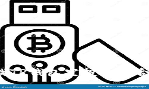 如何查找TP钱包空投币的合约地址？