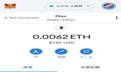 如何安全下载和使用比特币交易应用Bitc