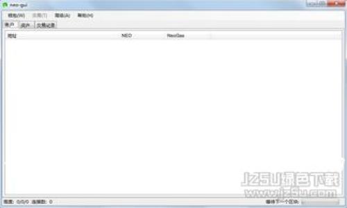 全世界在用的冷钱包：安全存储数字资产的终极解决方案